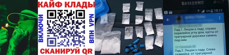 Псилоцибиновые грибы Кандалакша
