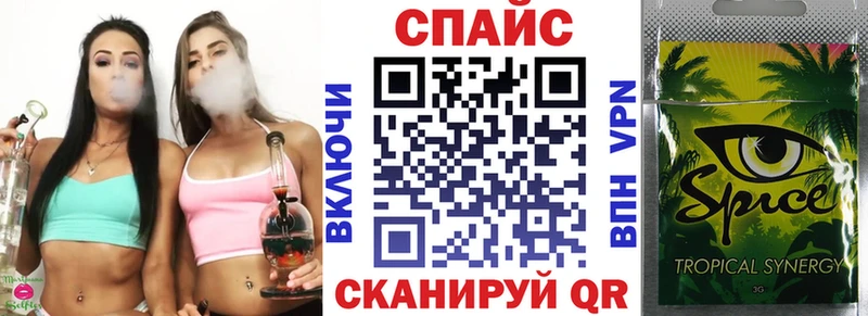 Купить  Кандалакша  Бутират BDO 33% 