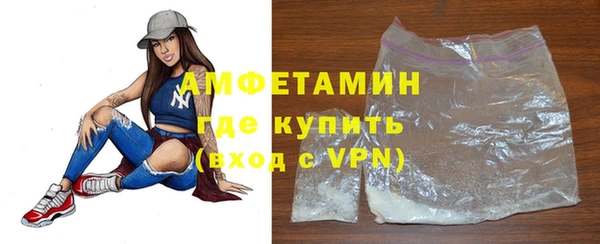 хмурый Богданович