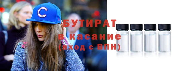 хмурый Богданович