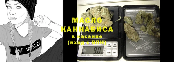 хмурый Богданович