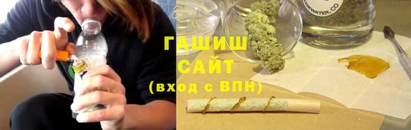 COCAINE Бугульма