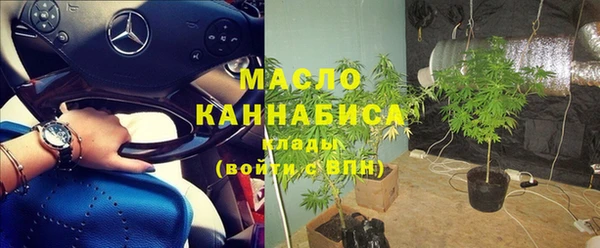 хмурый Богданович