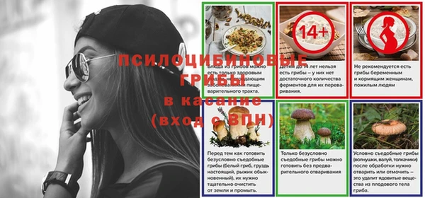 дистиллят марихуана Бородино