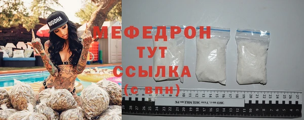 хмурый Богданович