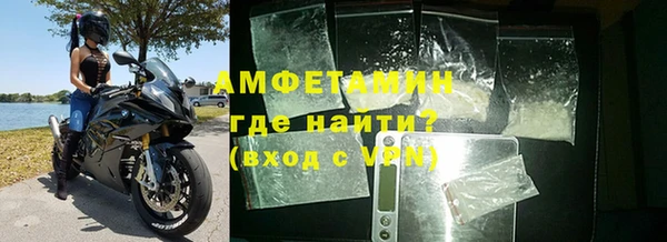 дистиллят марихуана Бородино