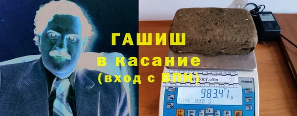 хмурый Богданович