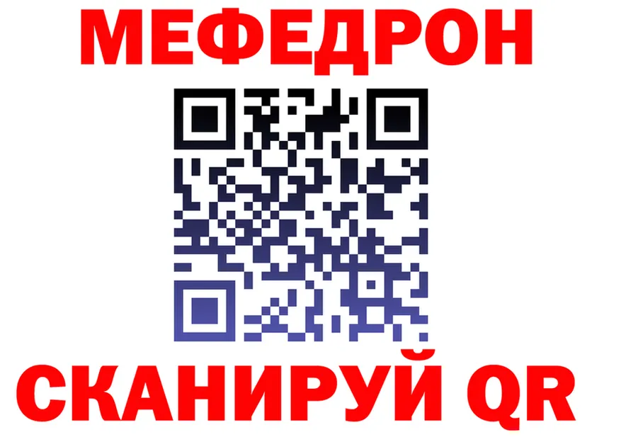ГАШ VHQ tor это гидра Кандалакша