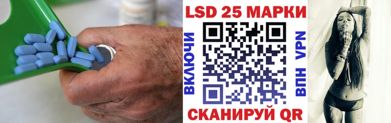 LSD-25 экстази ecstasy  Купить закладки  Кандалакша 